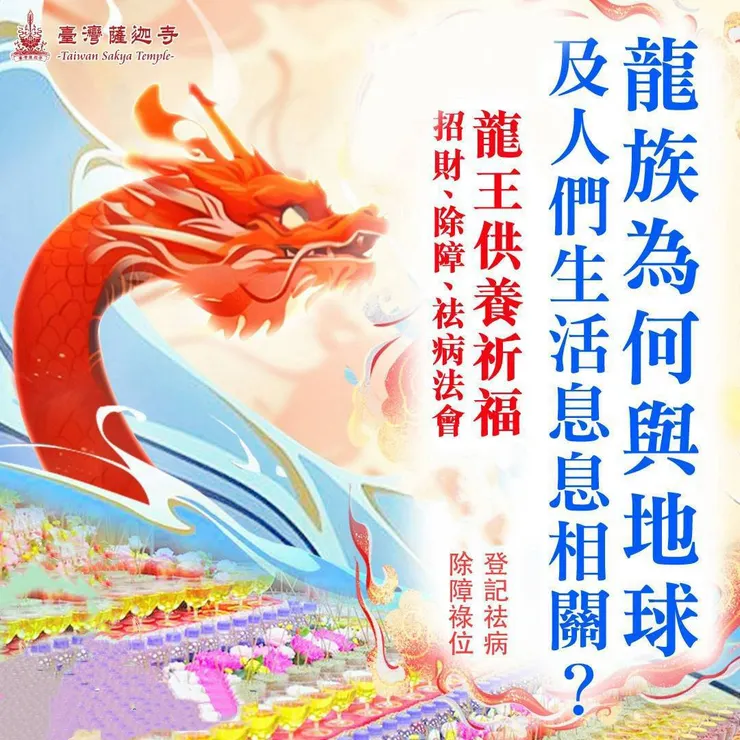 長期皮膚不好怎麼辦