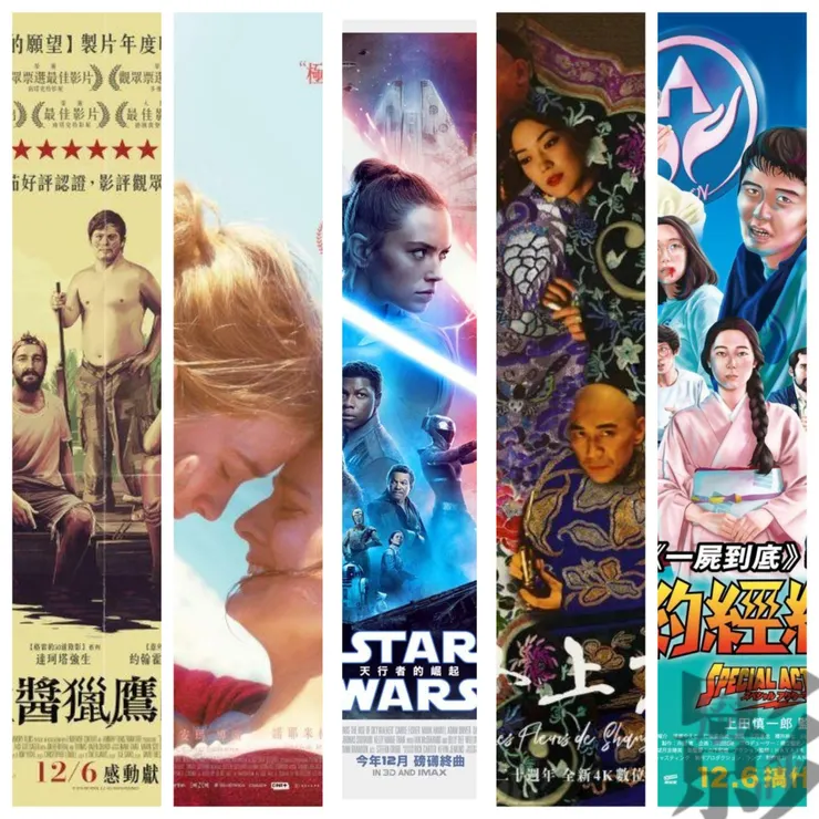 vocus|新世代的創作平台