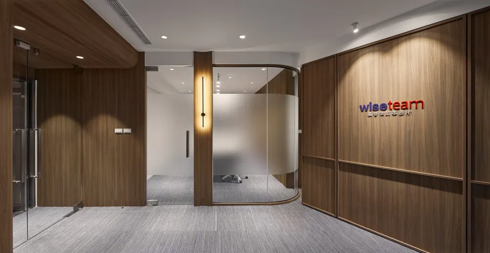 瀛睿律師機構家業傳承中心