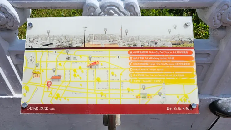 屋頂花園會介紹各個方向所看過去的台北景點!