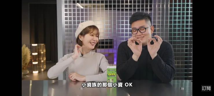 vocus|新世代的創作平台