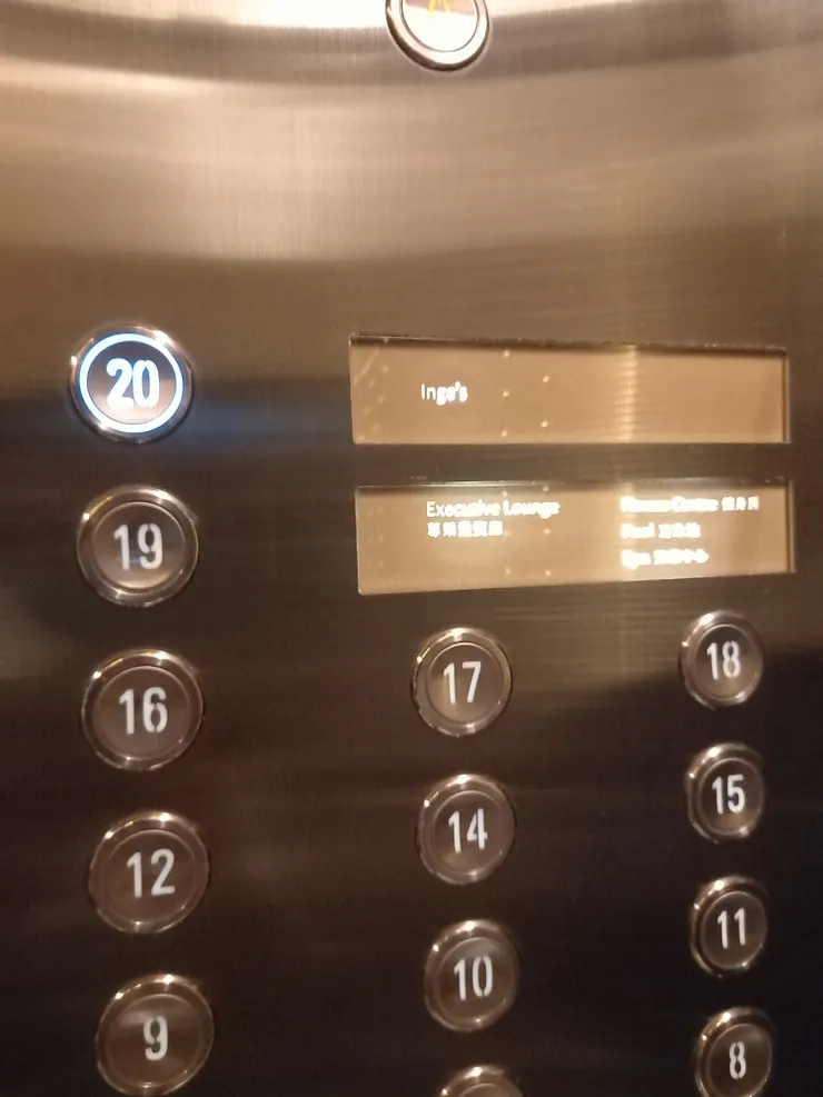 台北萬豪酒店的高空酒吧位在最高樓層20樓!