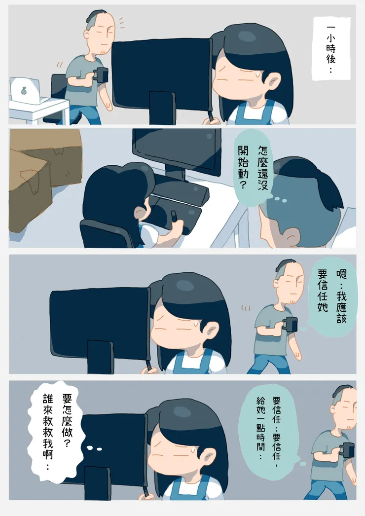 vocus｜新世代的創作平台