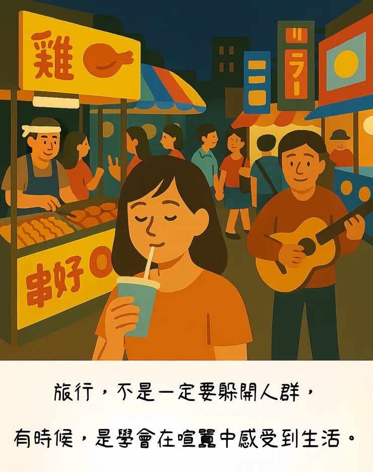 Copyright © vivian creator studio