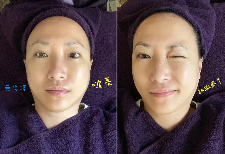 板橋美容去角質保養推薦│芮薇荷夢幻森林spa-板橋館│水飛梭氫水儀