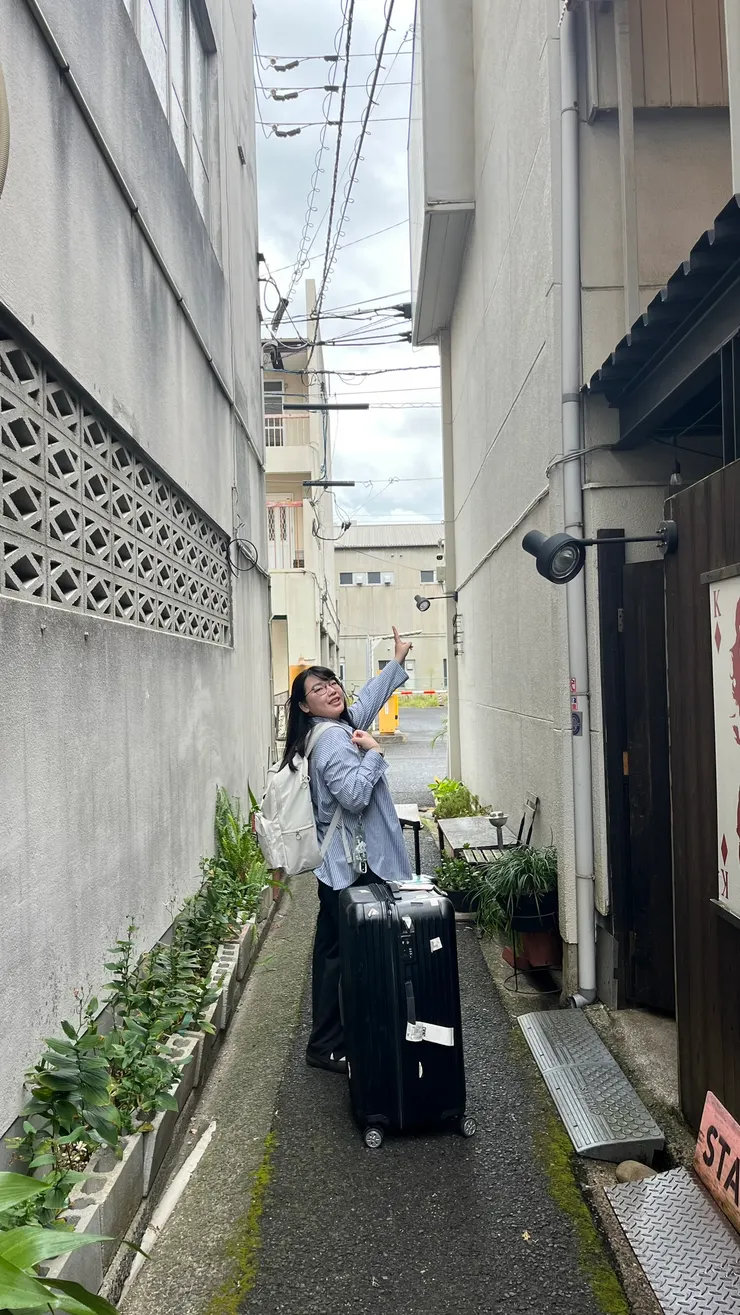 提醒旅人必須放慢腳步。