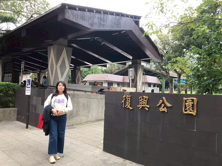 入口處左手邊即是泡腳區