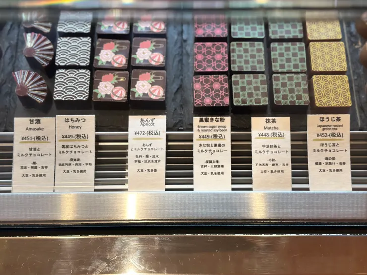 還有這些，不過如果想試不同口味，買盒裝會比較划算