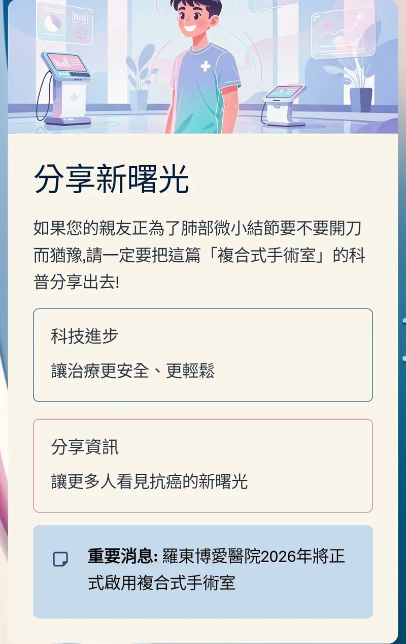 src