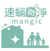 官網連結，敬請期待