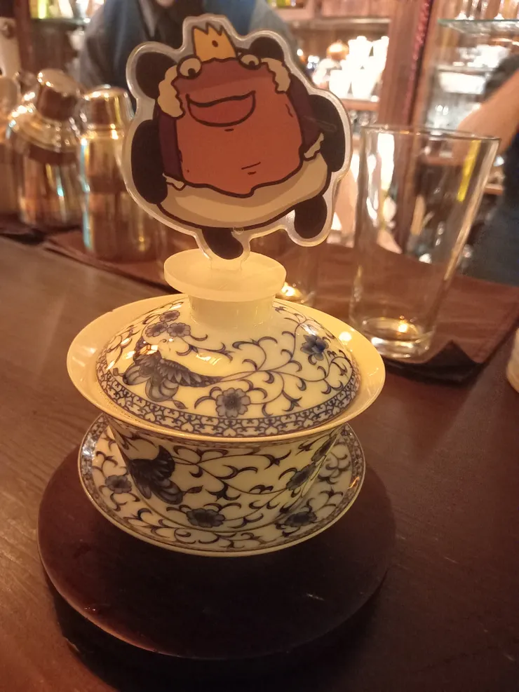 基底：東方美人茶