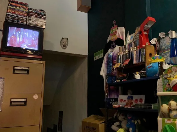 激浪特攻本部復古電視