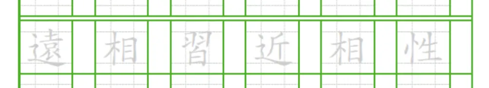 七十nanaju的沙龍