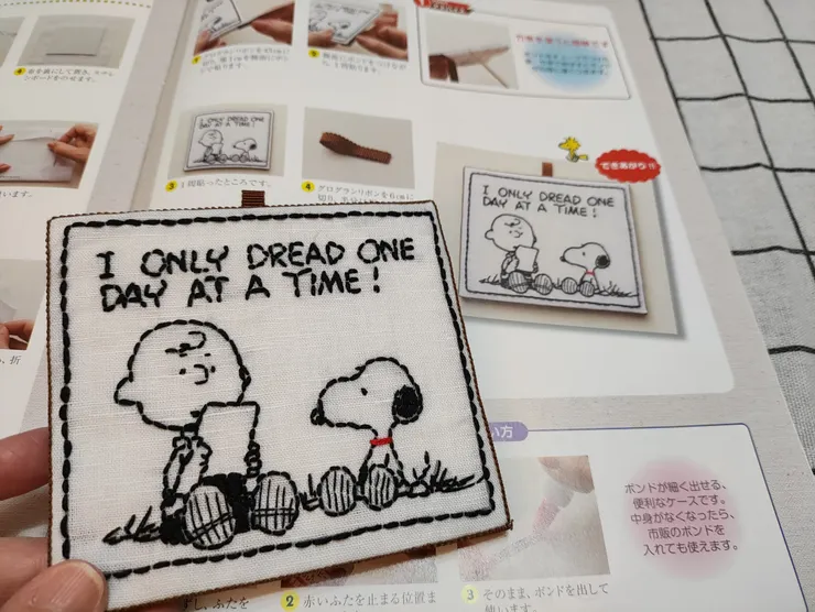 史努比和查理布朗迷你畫