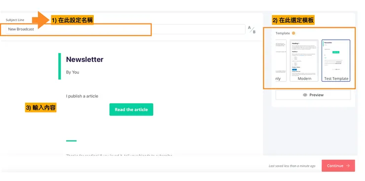 vocus｜新世代的創作平台