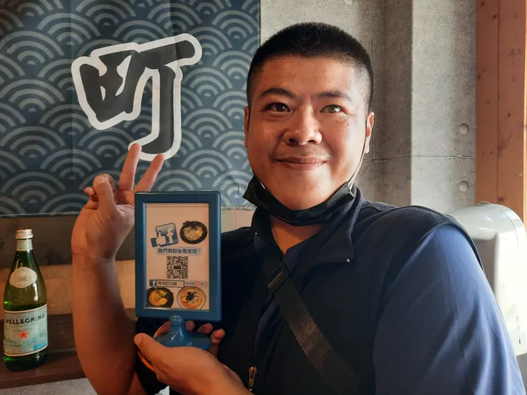 還有粉絲專頁可以追蹤