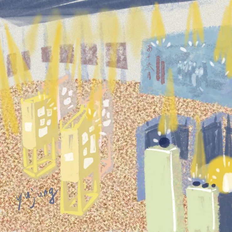 © 秀俐行 {Showy Slowly} 2024 