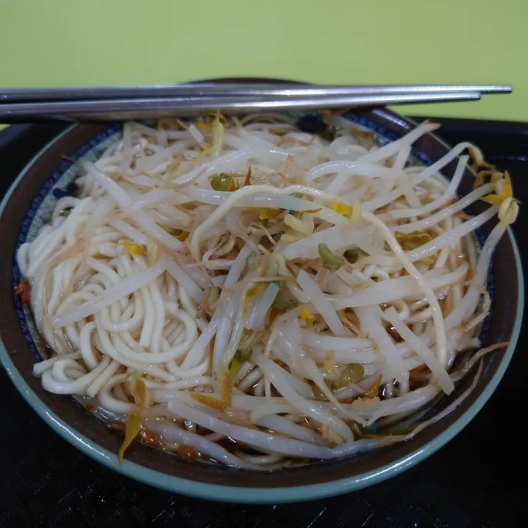 烏醋乾麵(小)