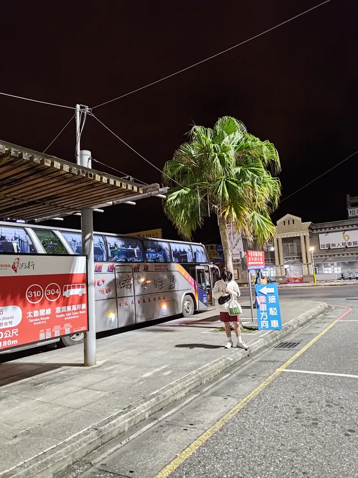 兩個接駁點：石來運轉噴泉廣場、花蓮火車站
