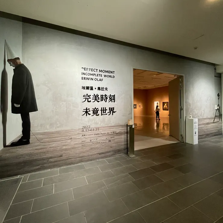 充滿張力、故事性、美學的攝影展