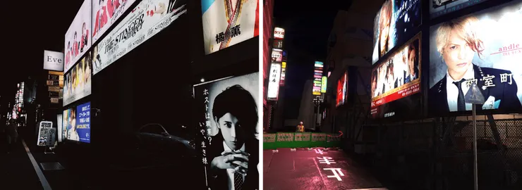 七福停車場：有一間叫 Eve 的店，Adam 在哪呢？