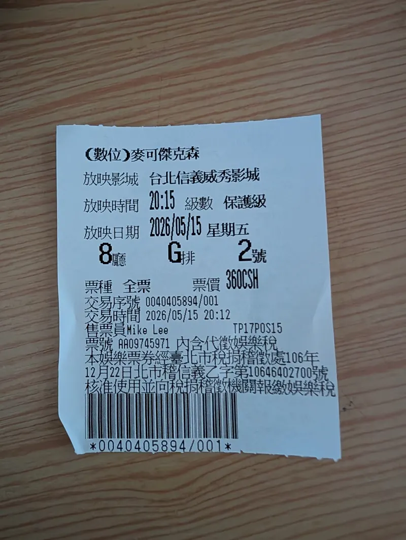 src