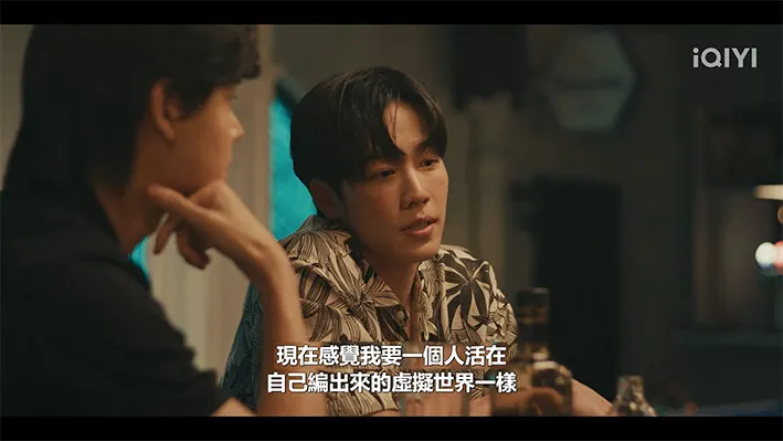 Joke的回覆是家庭問題和自己陷入的困境。