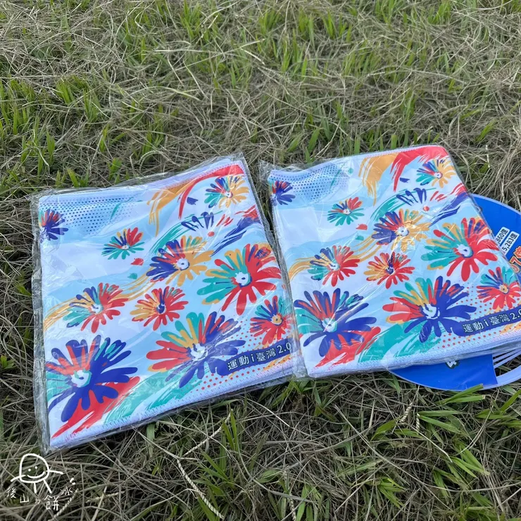 獲得運動毛巾2條