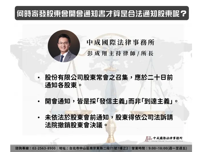 專業團隊