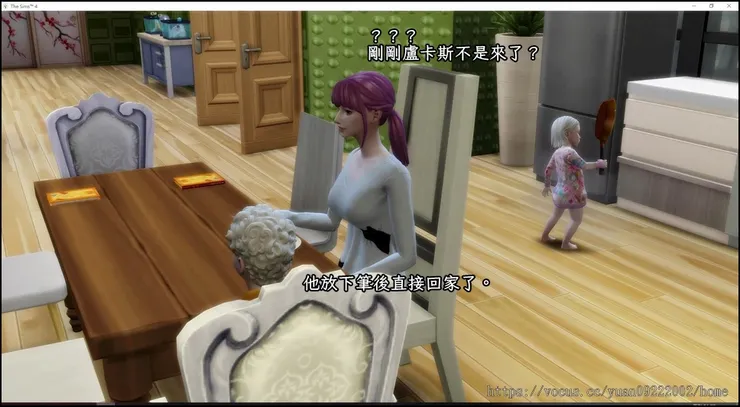 盧卡斯🤣🤣🤣🤣🤣🤣