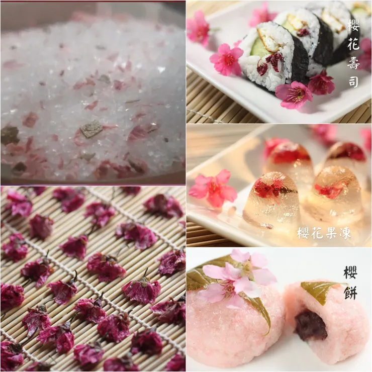 同樣是國花，日本人對櫻花卻有一種集體的文化美感與生命情懷，所謂愛到深處就是要吃下它，這令許多日本商家樂於研發各種跟櫻花有關的食品或料理。