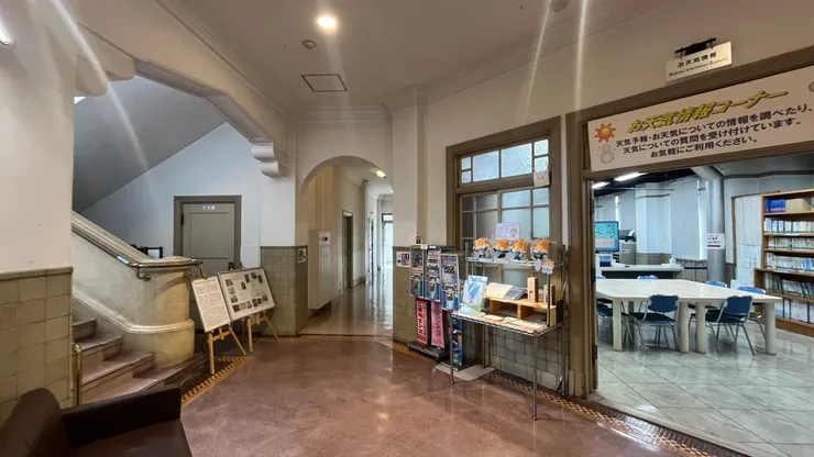 可以獲取廣島天氣資訊。