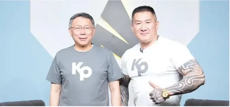 圖片來源:2024總統大選