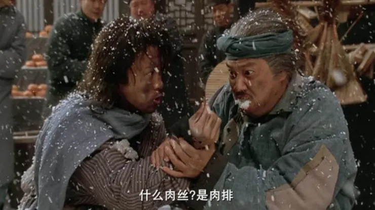 電影:武狀元蘇乞兒