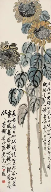 Sunflowers&nbsp;by Qi Baishi (1)