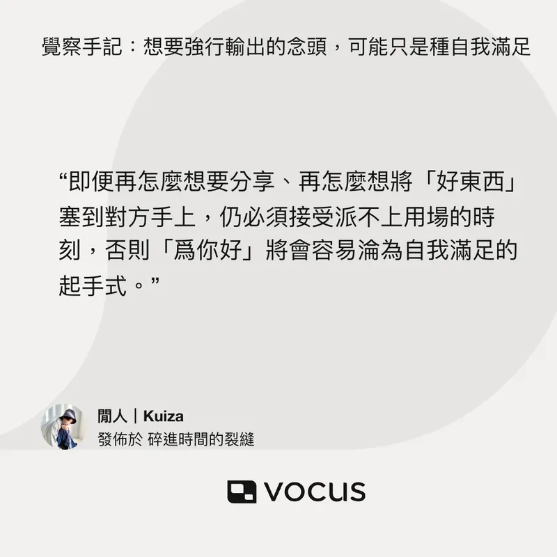 src