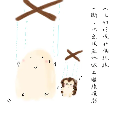 一對一深度諮詢