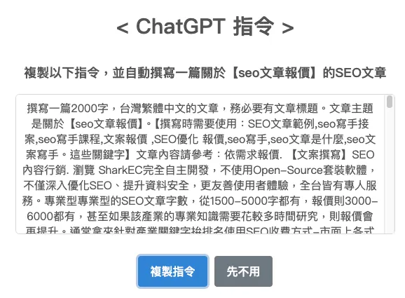 vocus｜新世代的創作平台