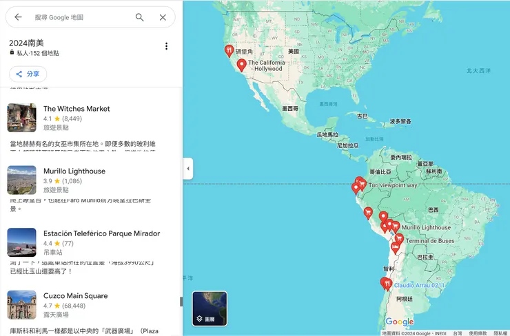 除了把景點丟到 Google map 之外，我也會加一些網路上查到的景點介紹，以免實際到那邊完全忘記自己存這個景點要幹嘛。