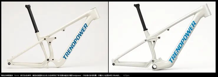 結果越來越糟,直接變成S-Work的車架了! 所以一定要用原本還沒渲染的圖(原始檔去改) 因為我們看不到疊加在已經生成的圖面中的指定。