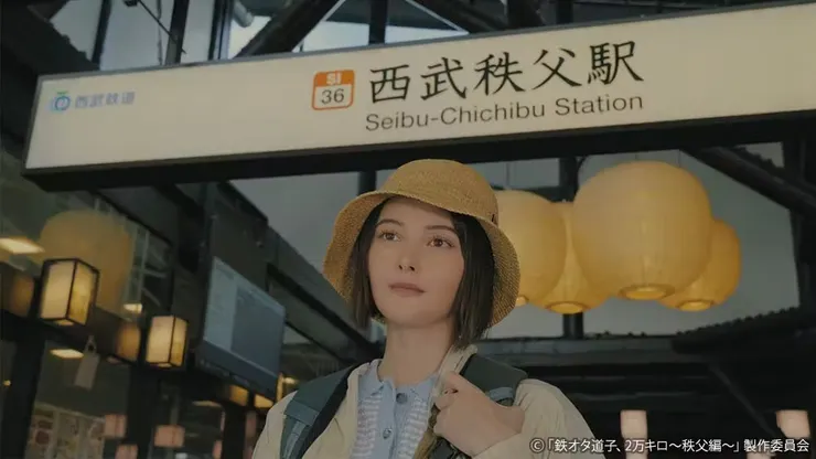 Photo Credit : テレ東