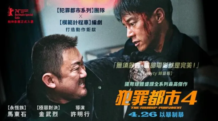 vocus|新世代的創作平台