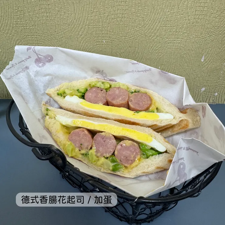 德式香腸花起司／加蛋