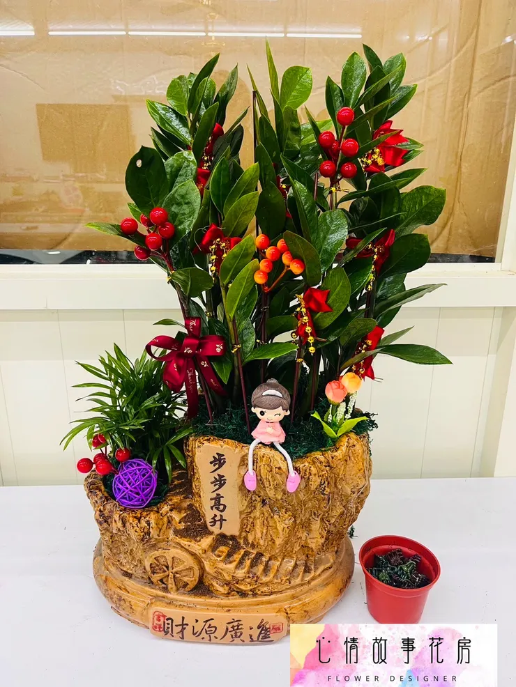 心情故事花房｜台南推薦的花店 🌹 2025 情人節禮物推薦，用花語傳遞你的愛！