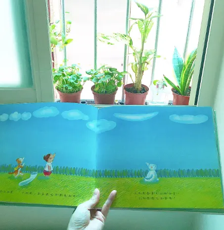 《好餓好餓的小白熊》