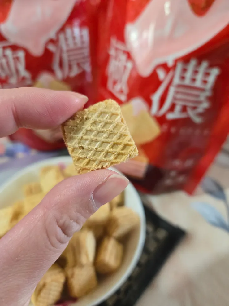 一小口大小剛好