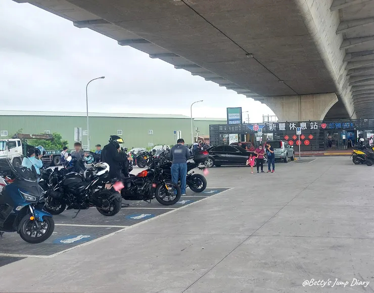 ▲台61線「新豐休息站」/圖片來源:Betty's Jump Diary
