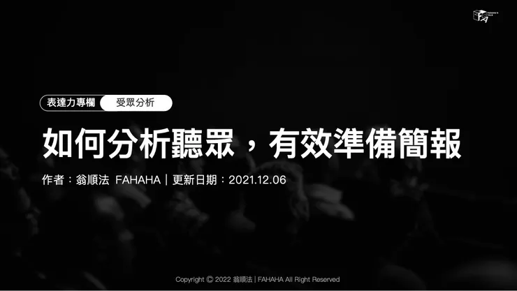 vocus｜新世代的創作平台