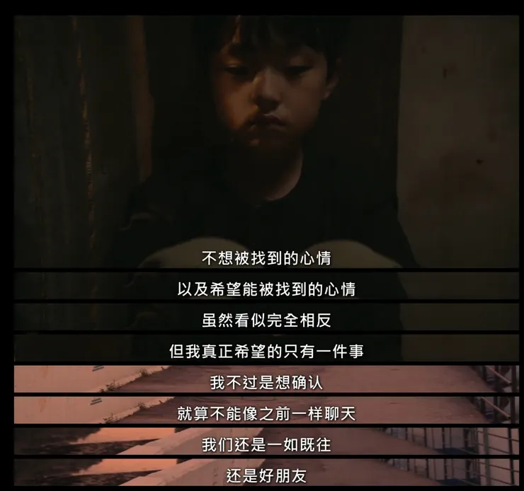 韓劇 跟我説愛我 鄭雨盛