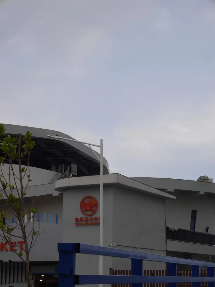 抵達漁夫市集！